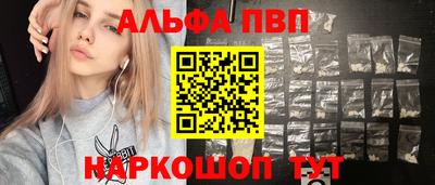 MDMA Первоуральск