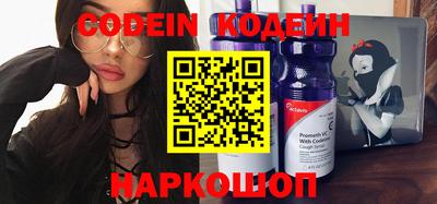 MDMA Первоуральск