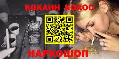 MDMA Первоуральск