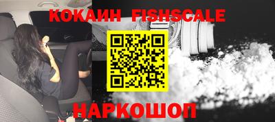 марихуана Партизанск