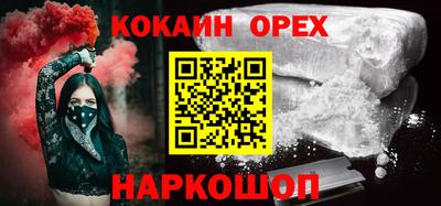 jwh Пенза