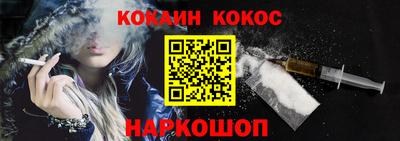 MDMA Первоуральск