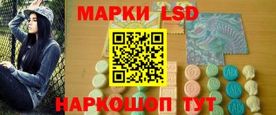 MDMA Первоуральск