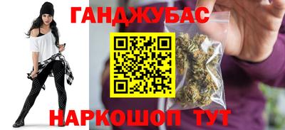 MDMA Первоуральск