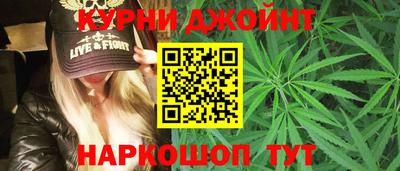 jwh Пенза