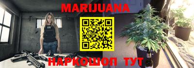 MDMA Первоуральск