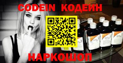 MDMA Первоуральск