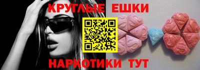 jwh Пенза