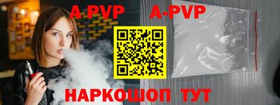MDMA Первоуральск