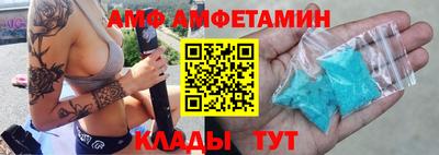 MDMA Первоуральск