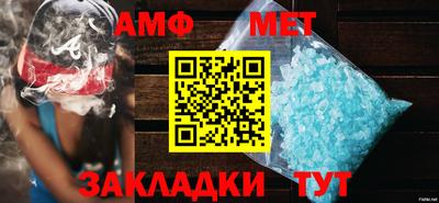 MDMA Первоуральск