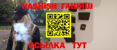 jwh Пенза