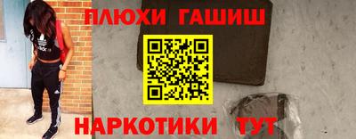 jwh Пенза