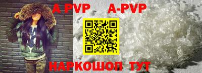MDMA Первоуральск