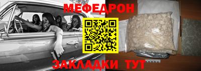 jwh Пенза