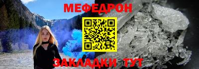MDMA Первоуральск