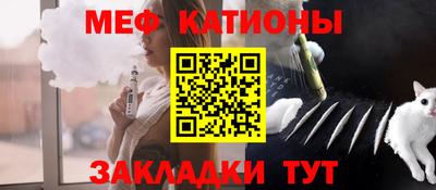 MDMA Первоуральск